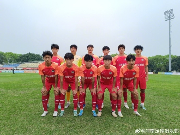 河南U19队2-0信阳航空职业学院取两连胜，29日对阵浙江U19队